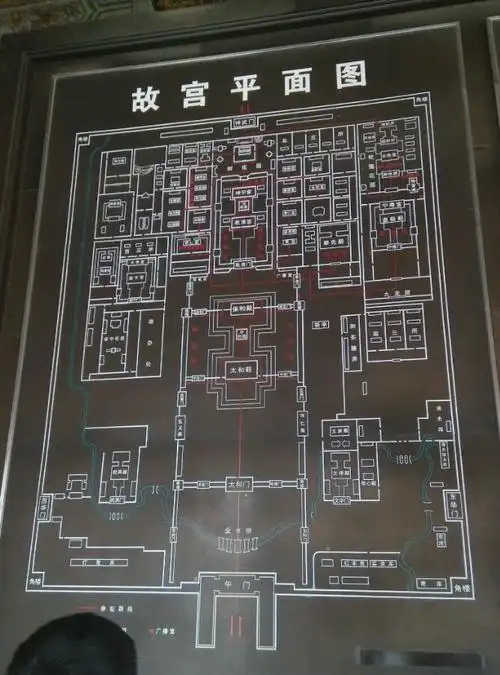 故宫有多少年历史?