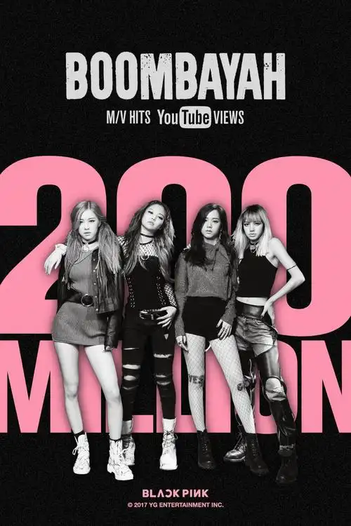 blackpink – ‘boombayah’ m
