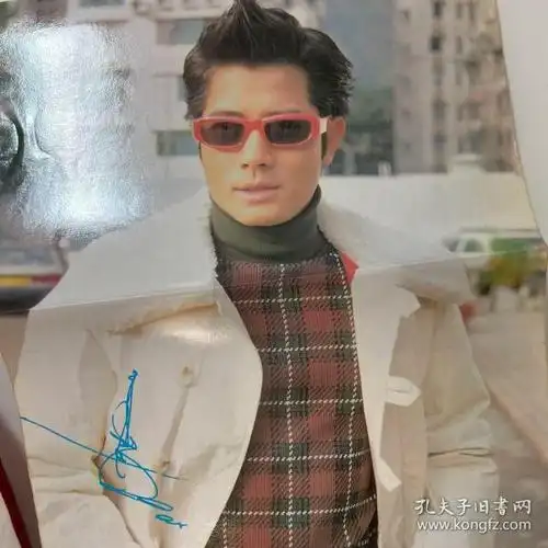 郭富城拉页海报