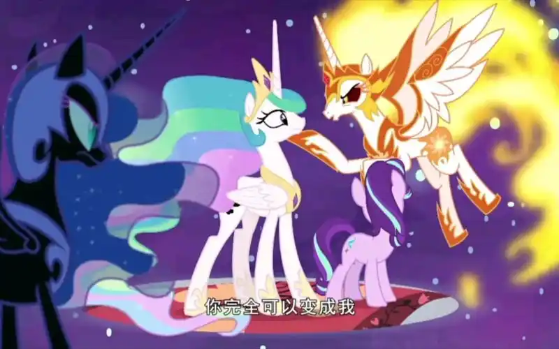 宇宙公主:谁说我遇事靠紫悦的?上战力!