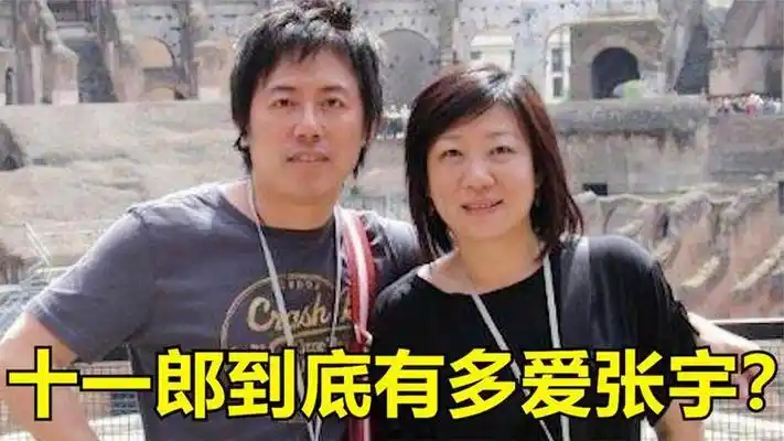 十一郎有多爱张宇?就算对方劈腿分手,也为他写了150首神曲!