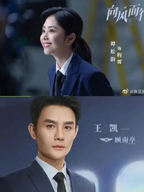 三部过审现代剧你最期待哪部