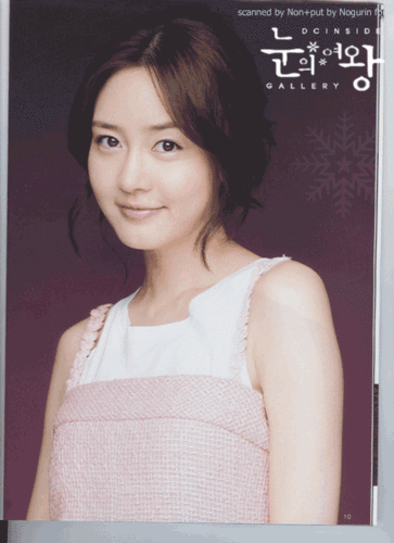 成宥利美丽公主雪之女王