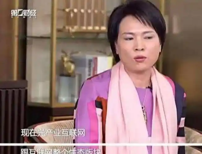 浙江女首富的覆灭:3年"败光"330亿,又负债469亿成"老赖"_父母_义乌