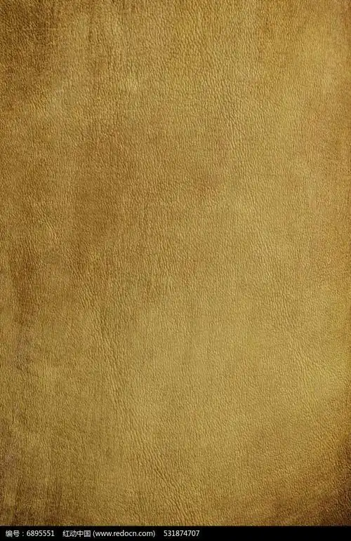 超清细腻沙发纹理背景