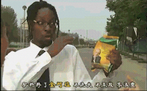 550_341gif 动态图 动图