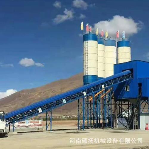 水稳搅拌站一体式全套小型商砼干粉砂浆沥青75混凝土搅拌站