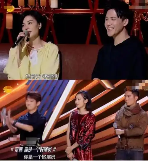 2pm为什么避谈宋茜尼坤会忘记宋茜吗