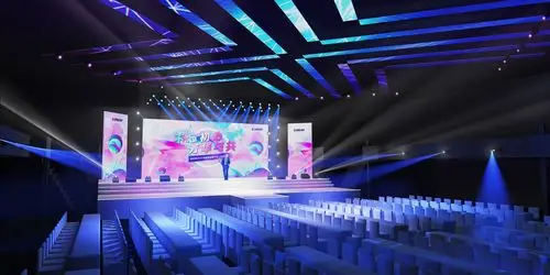 舞美设计【康拓普2020年会设计】