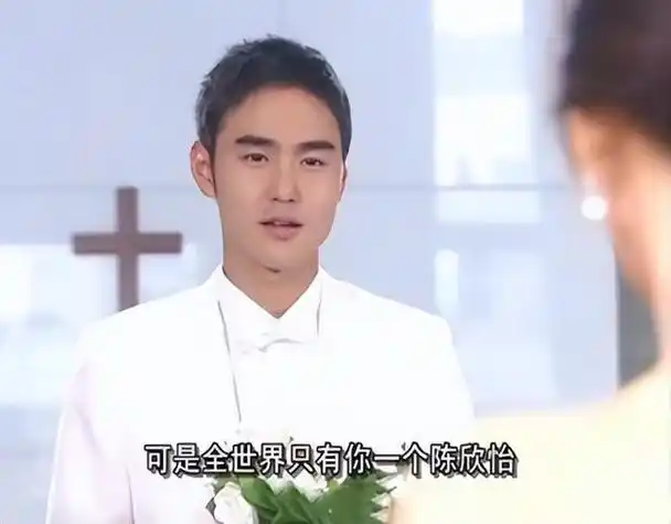 周处除三害热播阮经天情史被扒恋爱8年劈腿4次大跌眼镜