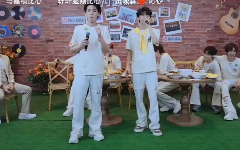 【时代少年团快手直播】马嘉祺严浩翔《飘向北方》3.