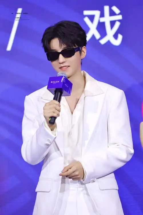 王俊凯ip正确手势正确##王俊凯暴龙活动