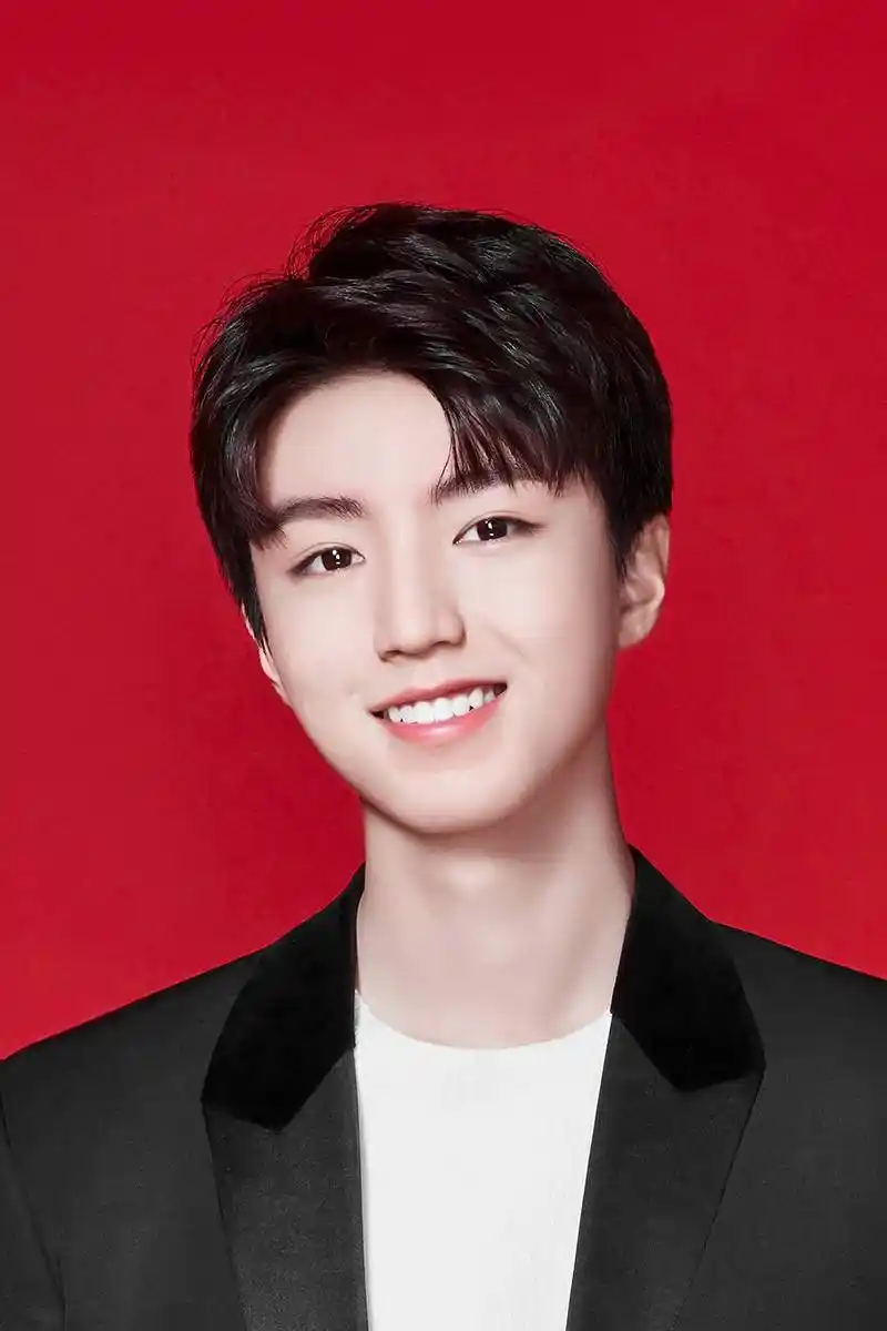 2018年1月3日 23:49   关注  王俊凯 评论 收藏