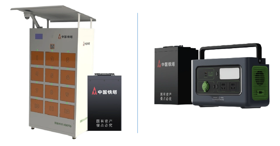 外卖快递小哥电动车里的电池,可以租来露营了 | 产品观察_电源_铁塔