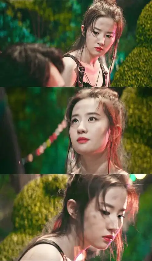 绝代有佳人,刘亦菲. 《二代妖精》