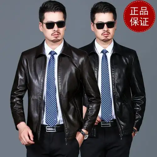 chenwolves男士皮衣