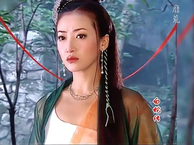 陈紫函  #白蛇传  #古风美人  #回忆经典影视  #小青  #宝藏演员