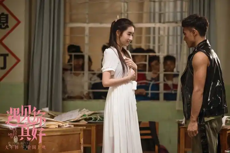遇见你真好曝最躁遇见特辑