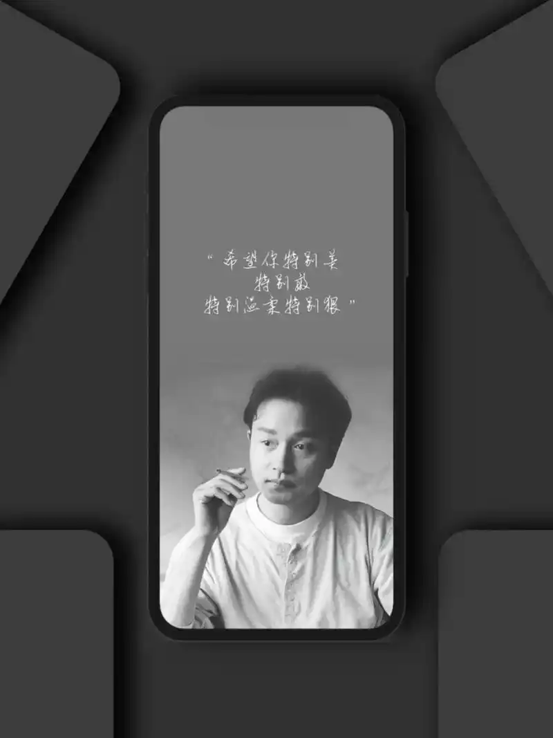 壁纸手机超清全面屏 #男神 #张国荣 "当你不能够再拥有, - 抖音