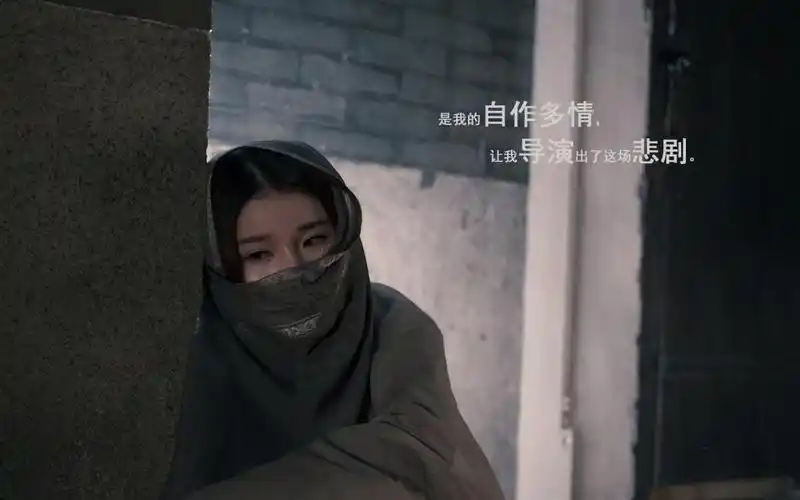 深夜一个人孤独的伤感句子图片