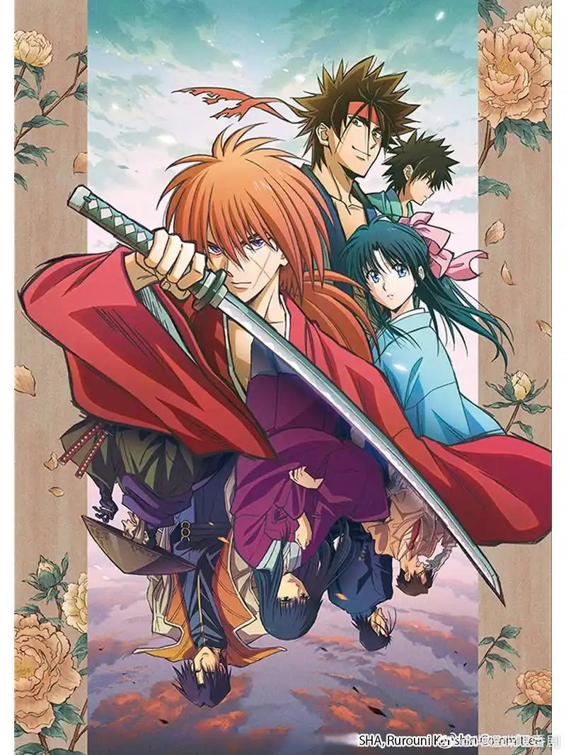 b站确认引进《浪客剑心 -明治剑客浪漫谭-》,暂未公布开播日期.