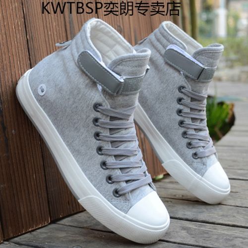 男鞋情侣鞋韩版男士高帮帆布鞋英伦白色中帮休闲板鞋男学生布鞋潮单鞋