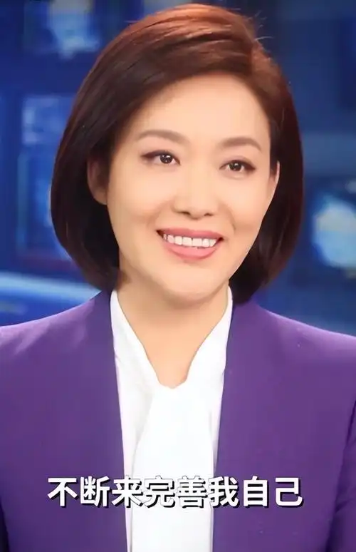 央视主播郑丽:与丈夫丁克7年愁坏婆婆,37岁高龄产子全家乐开怀