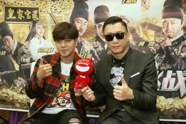 罗志祥和孙红雷