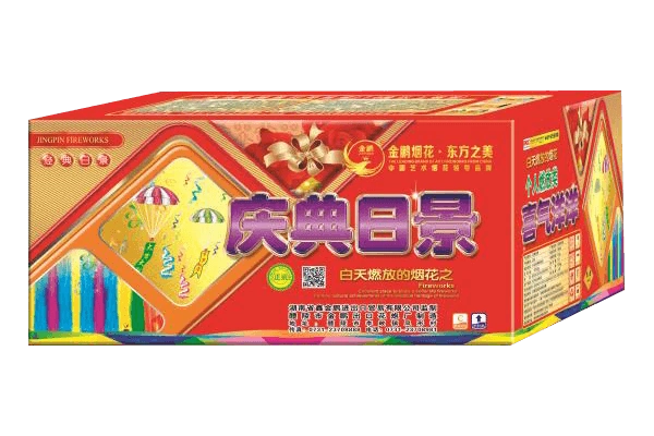 产品中心-金鹏烟花