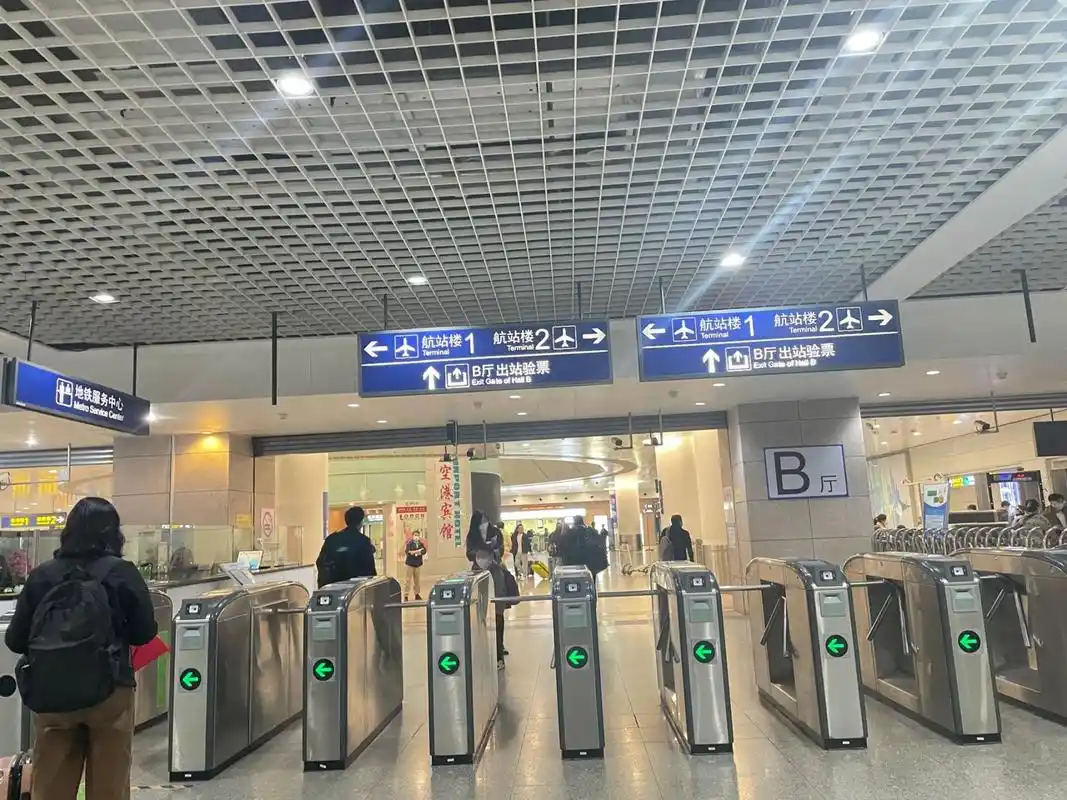上海浦东机场h登机口分享92 第一次去浦东机场,t2航站楼,真的如网友