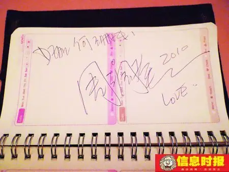 周润发留在香港安静过年 乐当相机店打工仔(图)