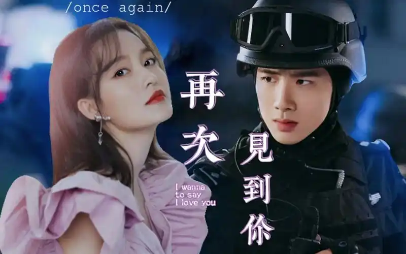 【李沁×白敬亭】我们先一吻定情,甜到最后～_哔哩哔哩_bilibili