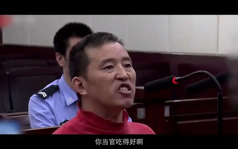 "最嚣张"的死刑犯,跟法官叫嚣:你有本事来打我啊!纪录片