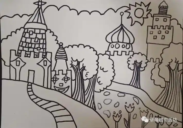 教程儿童创意画梦幻城堡