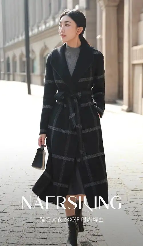 气质女总裁##naersiling大衣节
