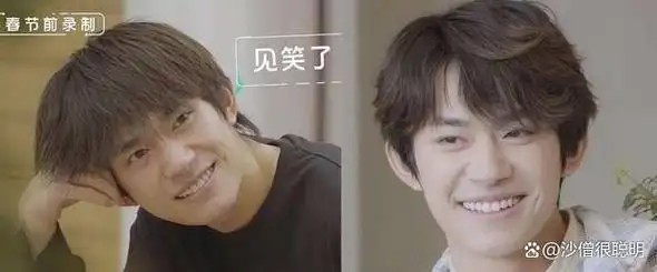 当易烊千玺知道自己胖了10斤这表情也太呆萌可爱了吧