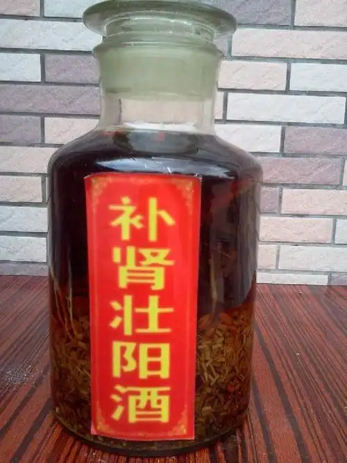 p>补肾壮阳酒是由中药材炮制泡酒而制成的具有补肾壮阳功能的 a