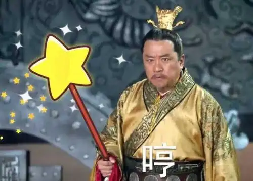 我一向是瞧不起田园女权的