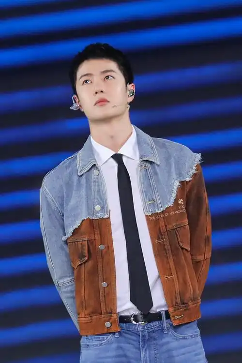 日常发帖|20210703|王一博正能量艺人|王一天天向上