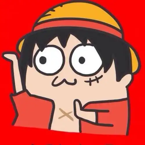 海贼王头像逗比头像