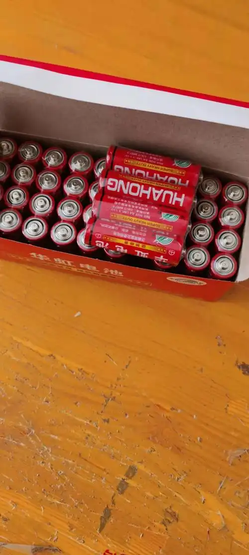 正品雷达电池华虹电池