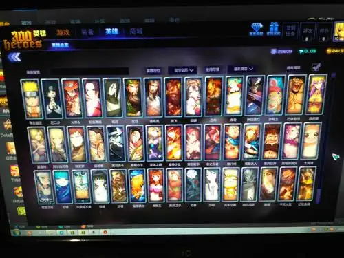 150个英雄_300英雄_网通大区_黄金剧场_你尸弟租号店!低价网游任意玩!