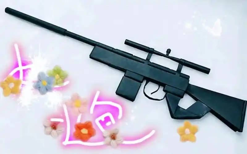 awm吃鸡神器折纸教程