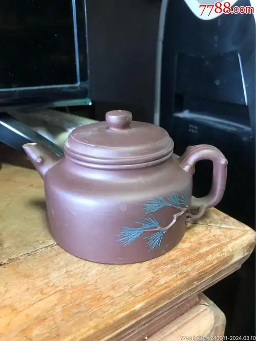 宜兴紫砂-价格:88元-au37070881-紫砂壶 -加价-7788收藏__收藏热线