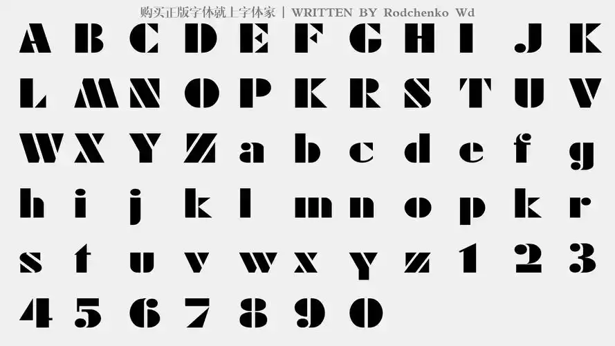 rodchenko wd - 大写字母/小写字母/数字