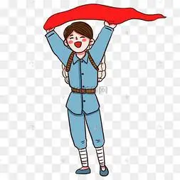 爱国表情包图片-爱国表情包图片素材免费下载-千库网-第223页