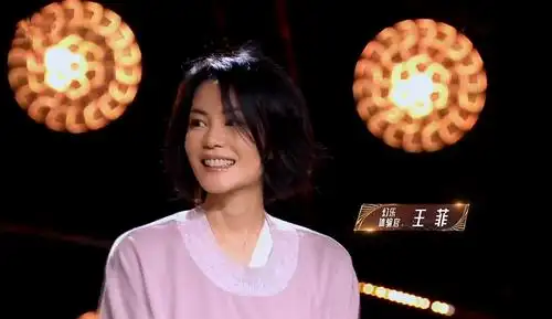 看完《幻乐之城》,王菲这几个细节太圈粉了,网友:谢霆锋赚到了