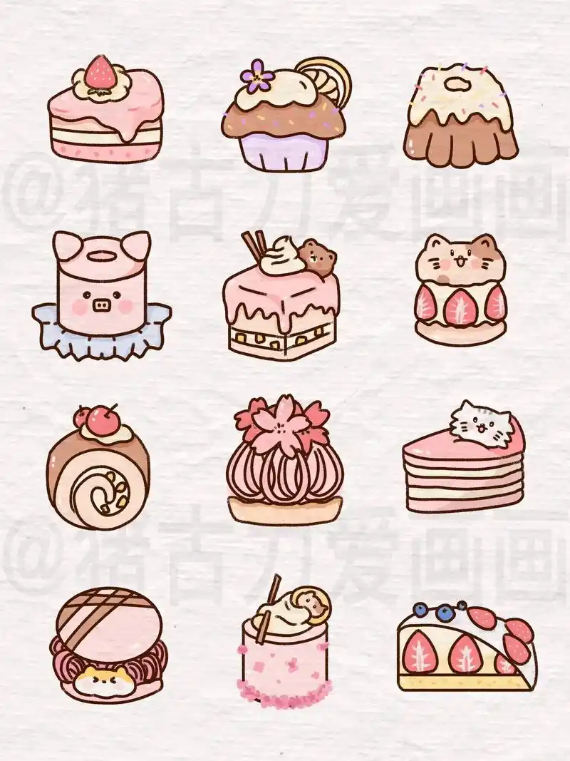 简笔画|超软萌的蛋糕甜点