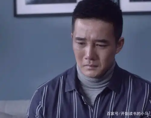 《小舍得》钟益的结局撕开婚姻残酷真相:阶层不同,爱情难有结果