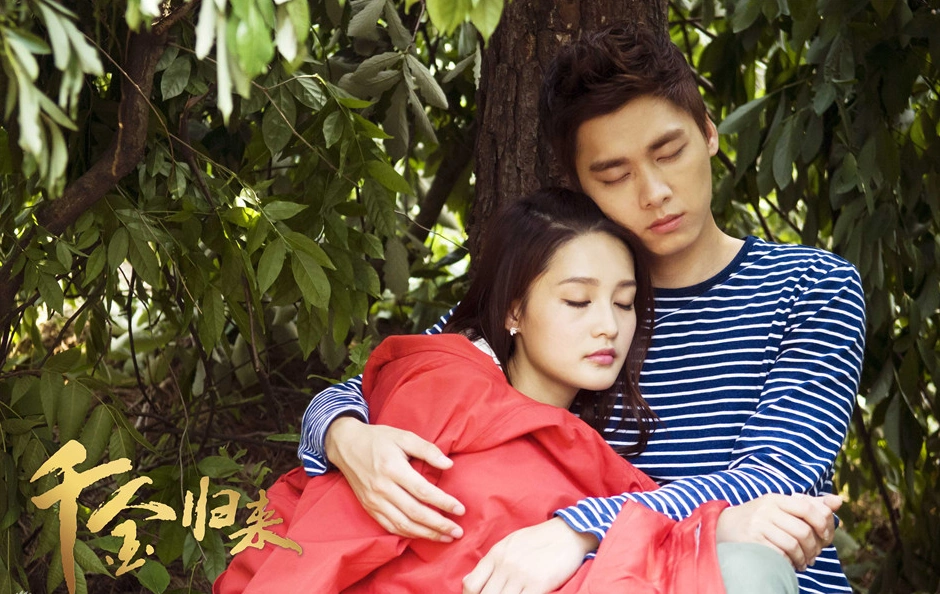 《号手就位》李易峰:从小鲜肉到戏骨,13年转型路终成大器_电视剧